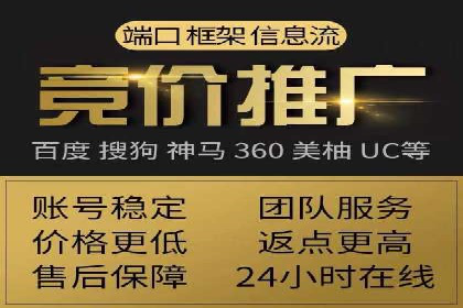 代理开户案例中的业务创新解析
